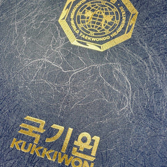 KUKKIWON DAN CERTIFICATE CASE