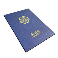 KUKKIWON DAN CERTIFICATE CASE