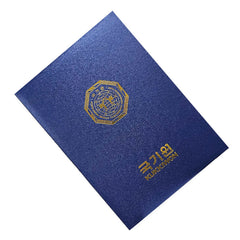 KUKKIWON DAN CERTIFICATE CASE