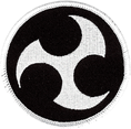 Okinawan Karate Patch